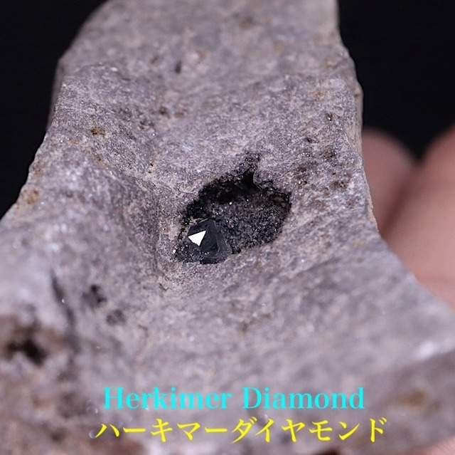 ハーキマーダイヤモンド 母岩付き! 水晶  64g HKD004 原石 天然石 鉱物 パワーストーン