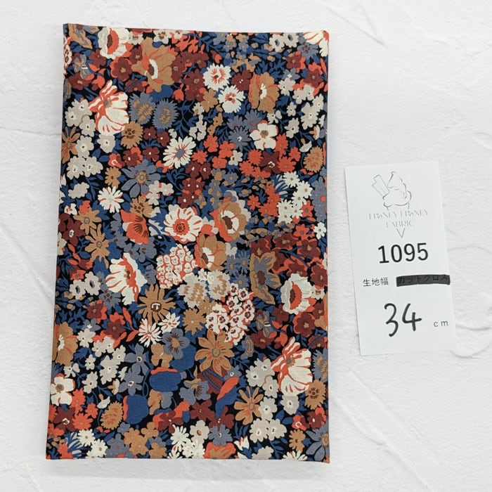 《1095》◆輸入 リバティ LIBERTY タナローン カットクロス ハギレ