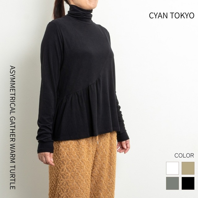アシメギャザーウォームタートル【CYAN TOKYO／シアン トーキョー】