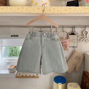 [article] Side Pintuck Bermuda Denim / [아티클] 사이드핀턱버뮤다데님