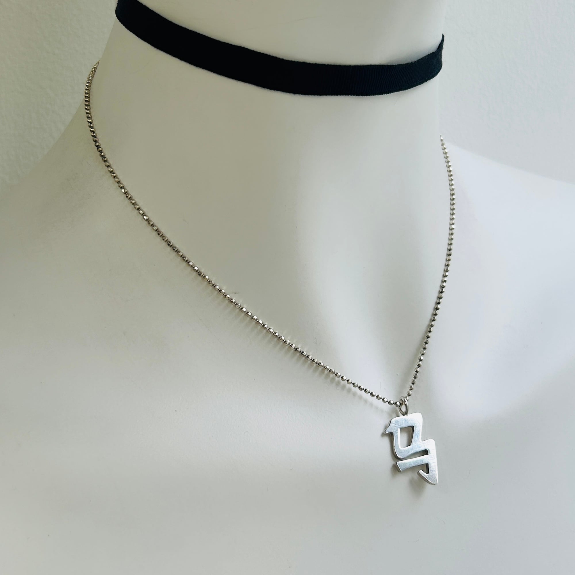 シルバー925 漢字チャーム | Milo Antiques & Vintage
