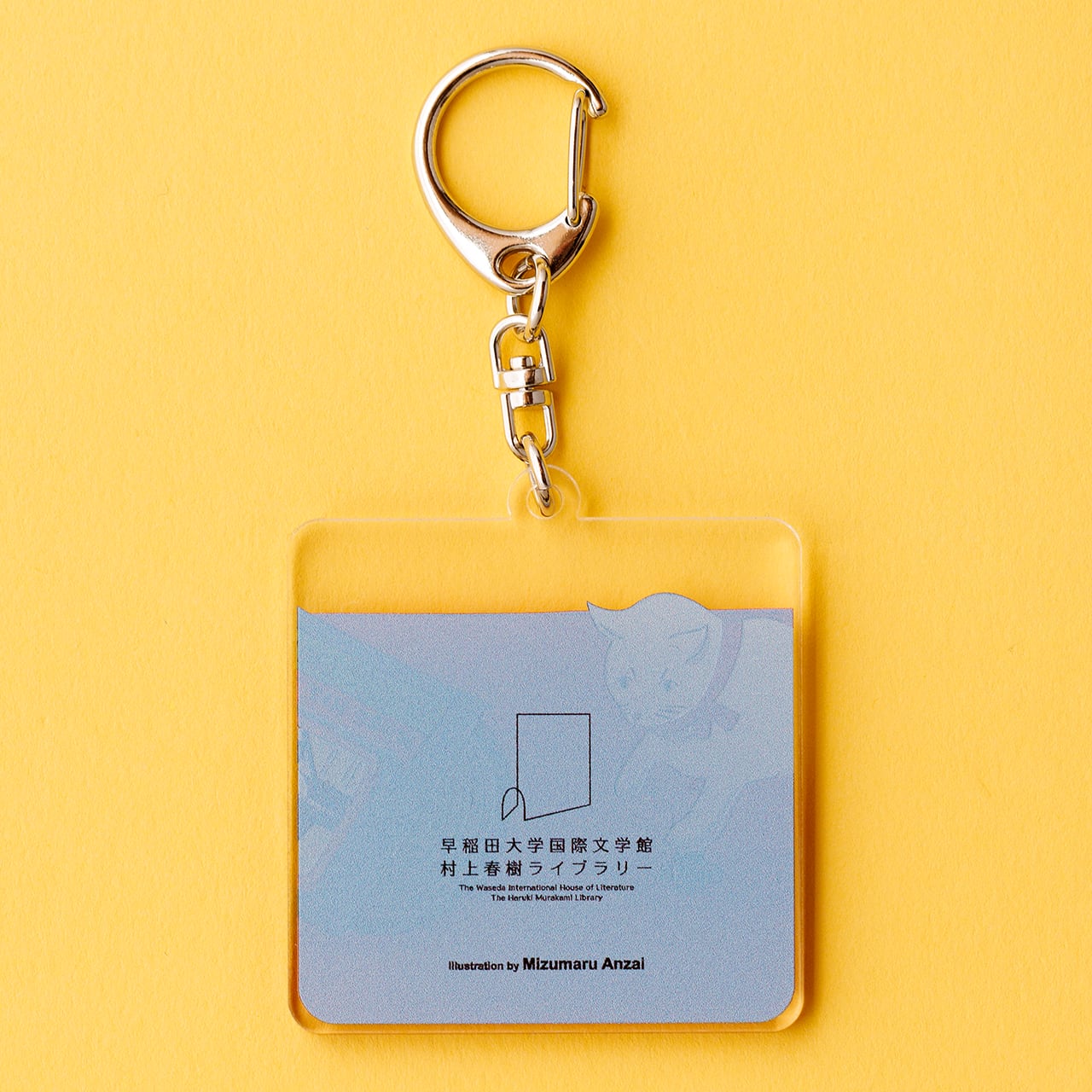 安西水丸 アクリルキーホルダー （猫とレコード） | WIHL SHOP 早稲田