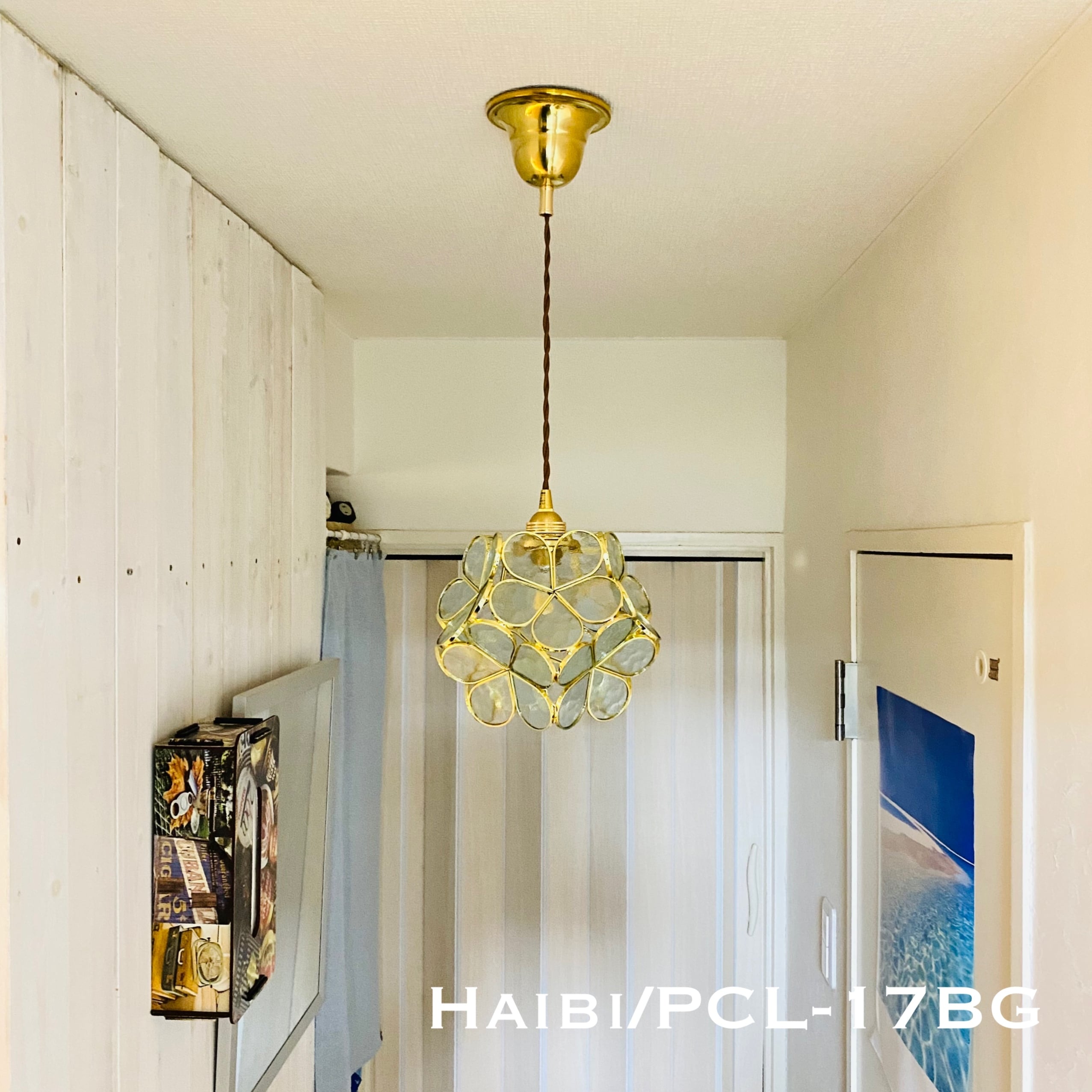 照明 ペンダントライト Haibi/PCL17BG ハイビ カットガラス ランプ