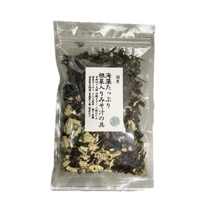 海藻たっぷり根菜入りみそ汁の具