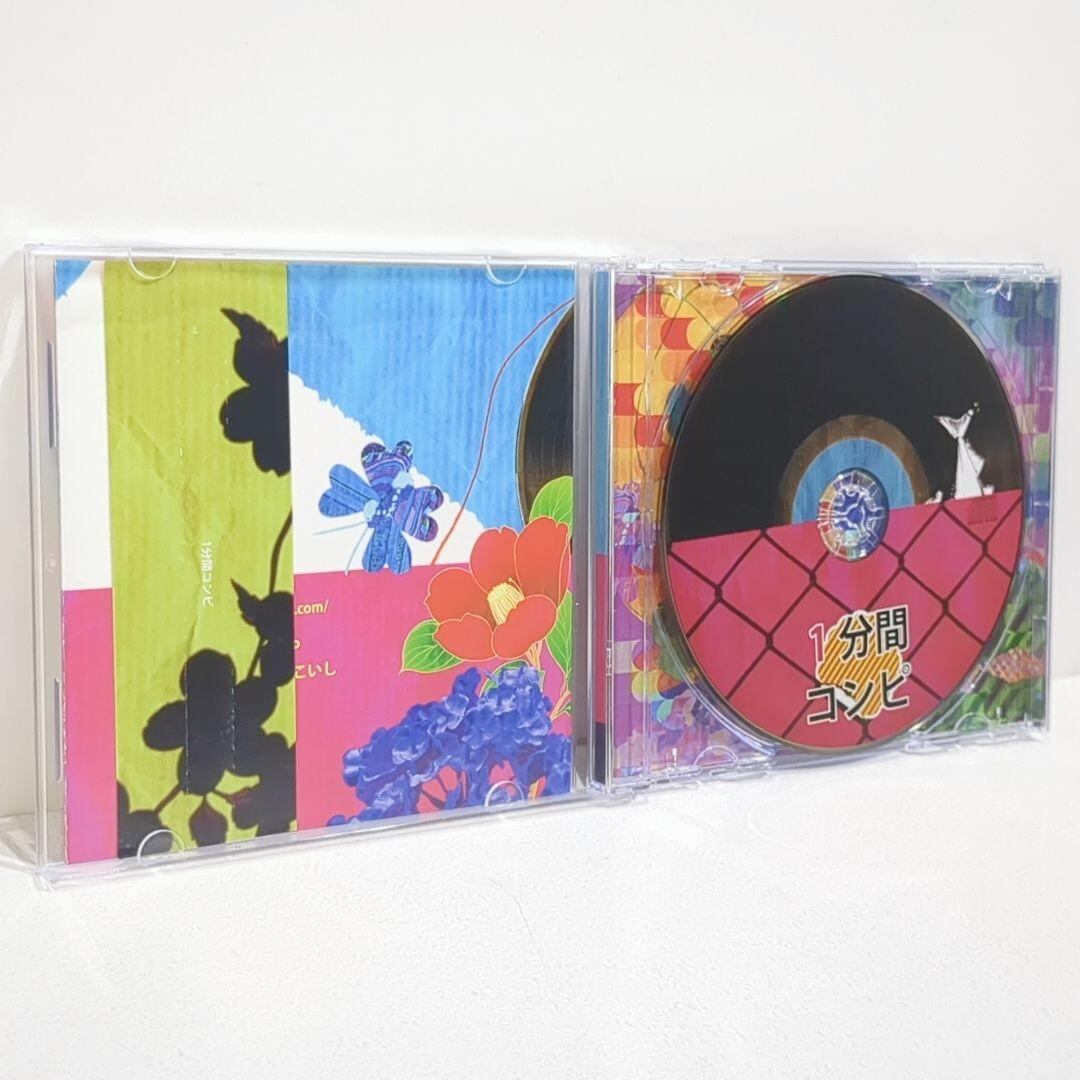 1分間コンピ ボーカロイド 鬱P アキバヲタ かごめP Neru 同人 CD | PAY ID
