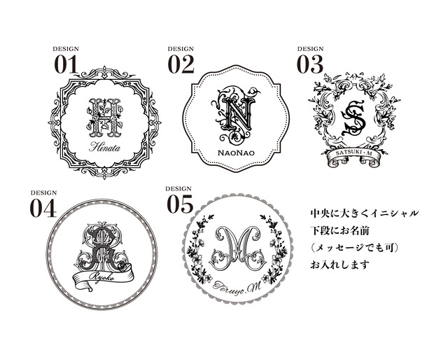 【イニシャル＆名入れ】オリジナルコンパクトミラー