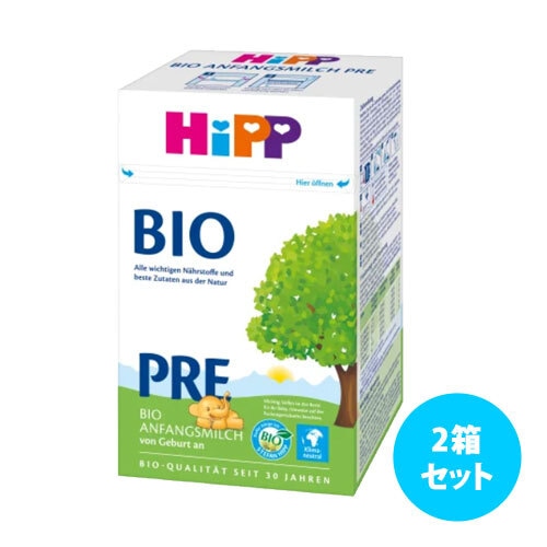 [2箱セット] Hippビオ粉ミルク600g (Pre,1,2,3,12)