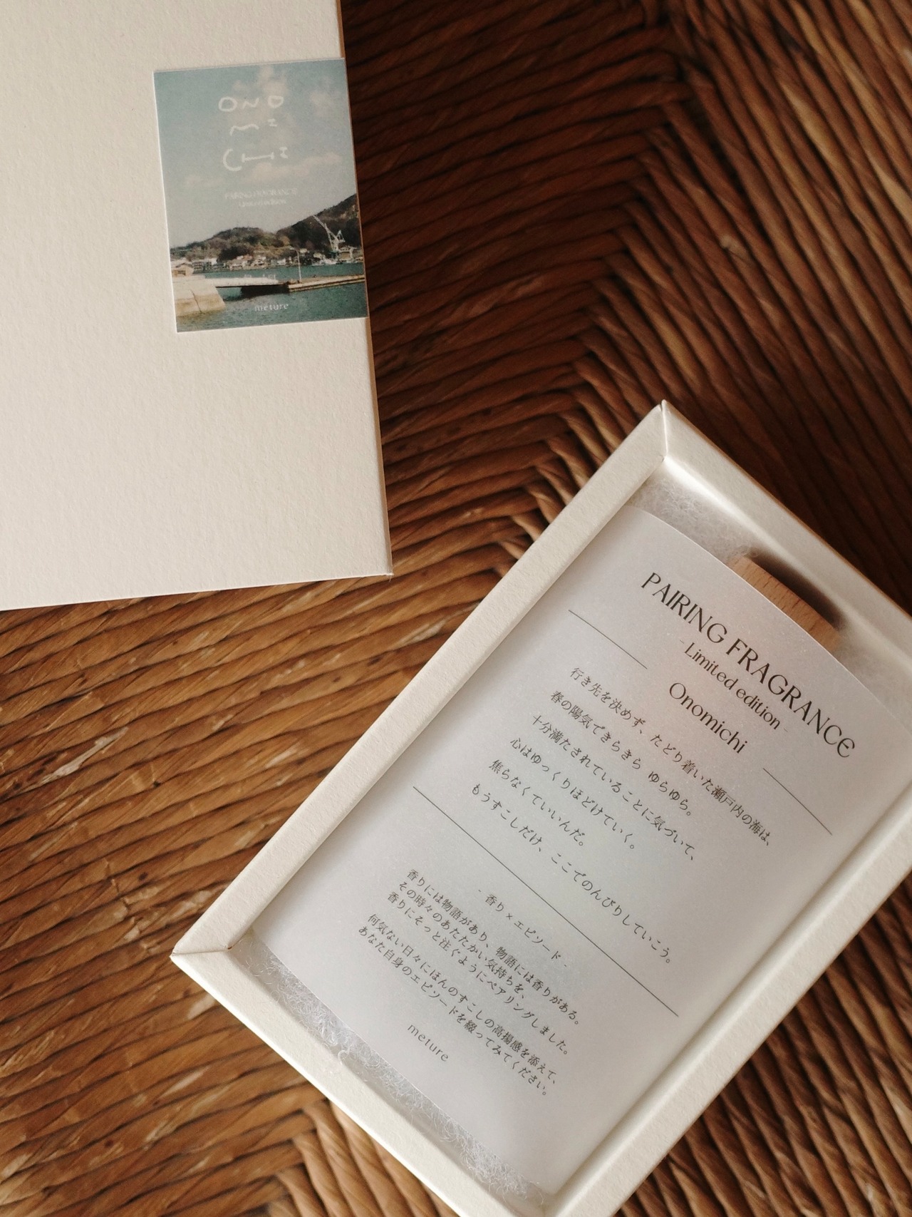 【PAIRING FRAGRANCE】ONOMICHI - 2