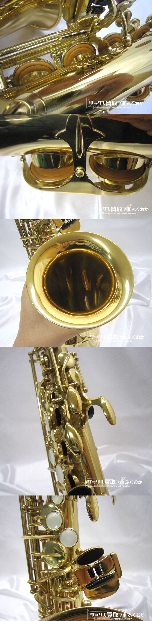 JUPITER JAS-769-767 【調整済み】ジュピター 中古 アルトサックス GP 