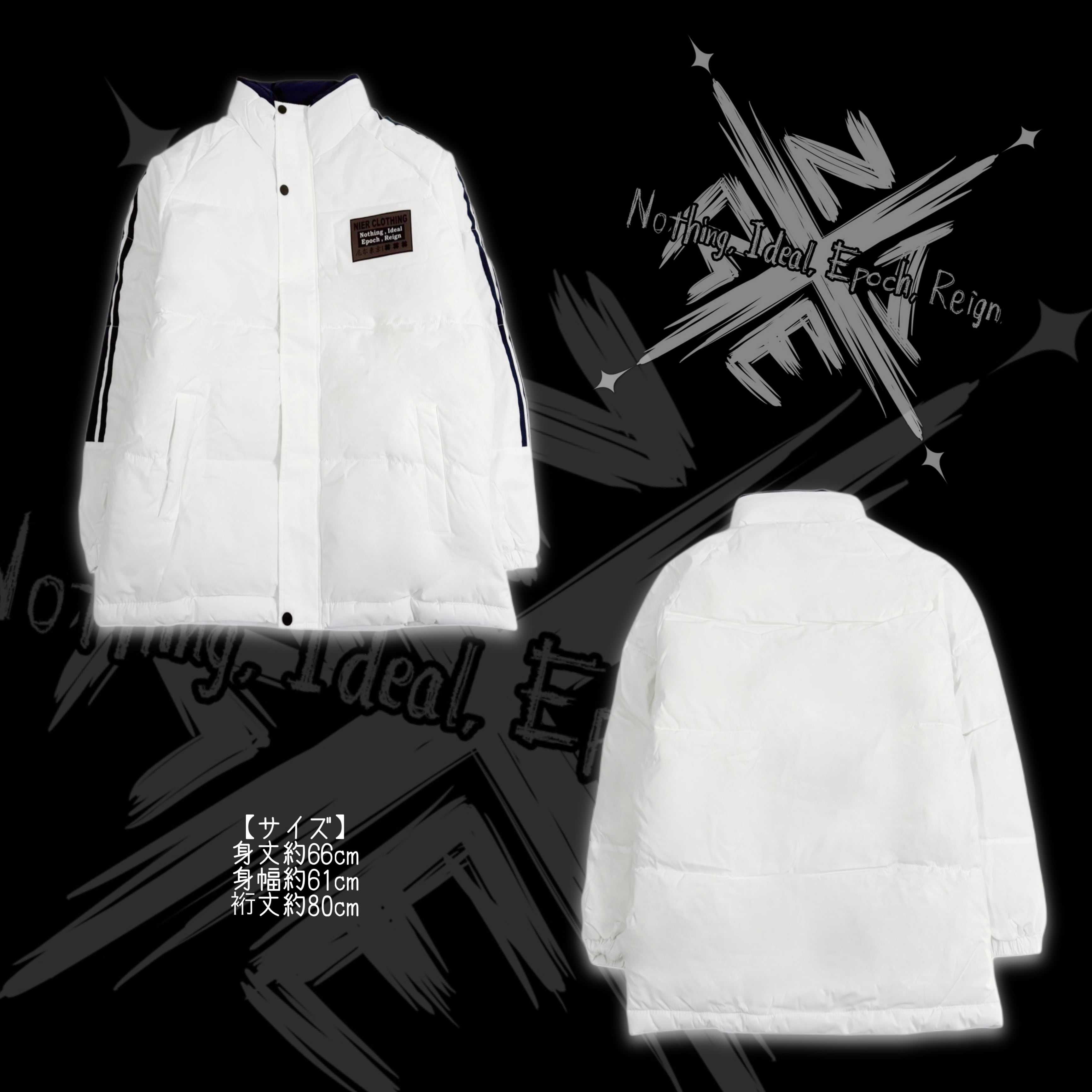 NieR Clothing - NieR clothing 防寒×軽量もこもこホワイトジップアウター 軽量WARM DOWN WHITE JACKET【NIER LOGO】 | NIER CLOTHING