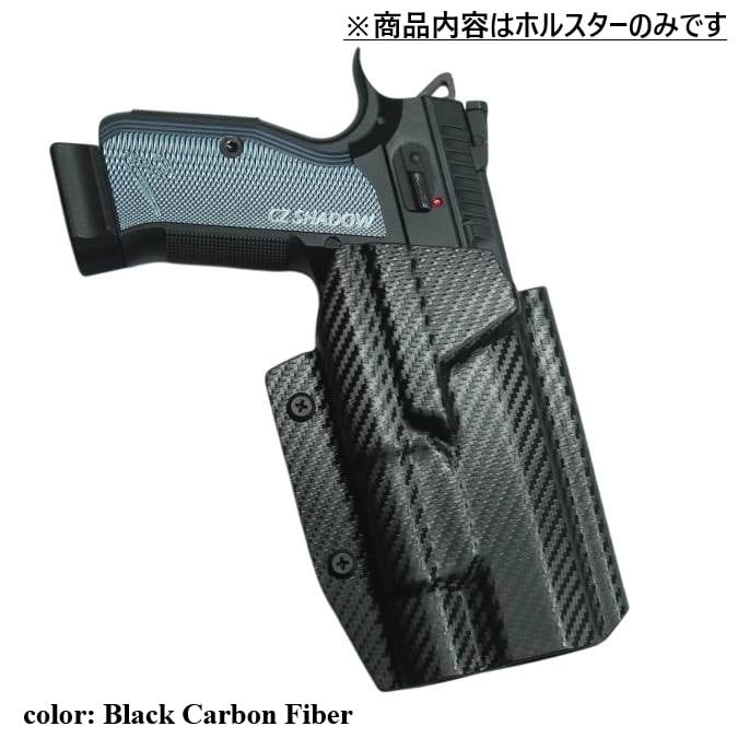 ブラックホーク StreamLight TLR1/2用ホルスター Amazon | ブラックホーク Omnivore Multifit Streamlight TLR-1/2
