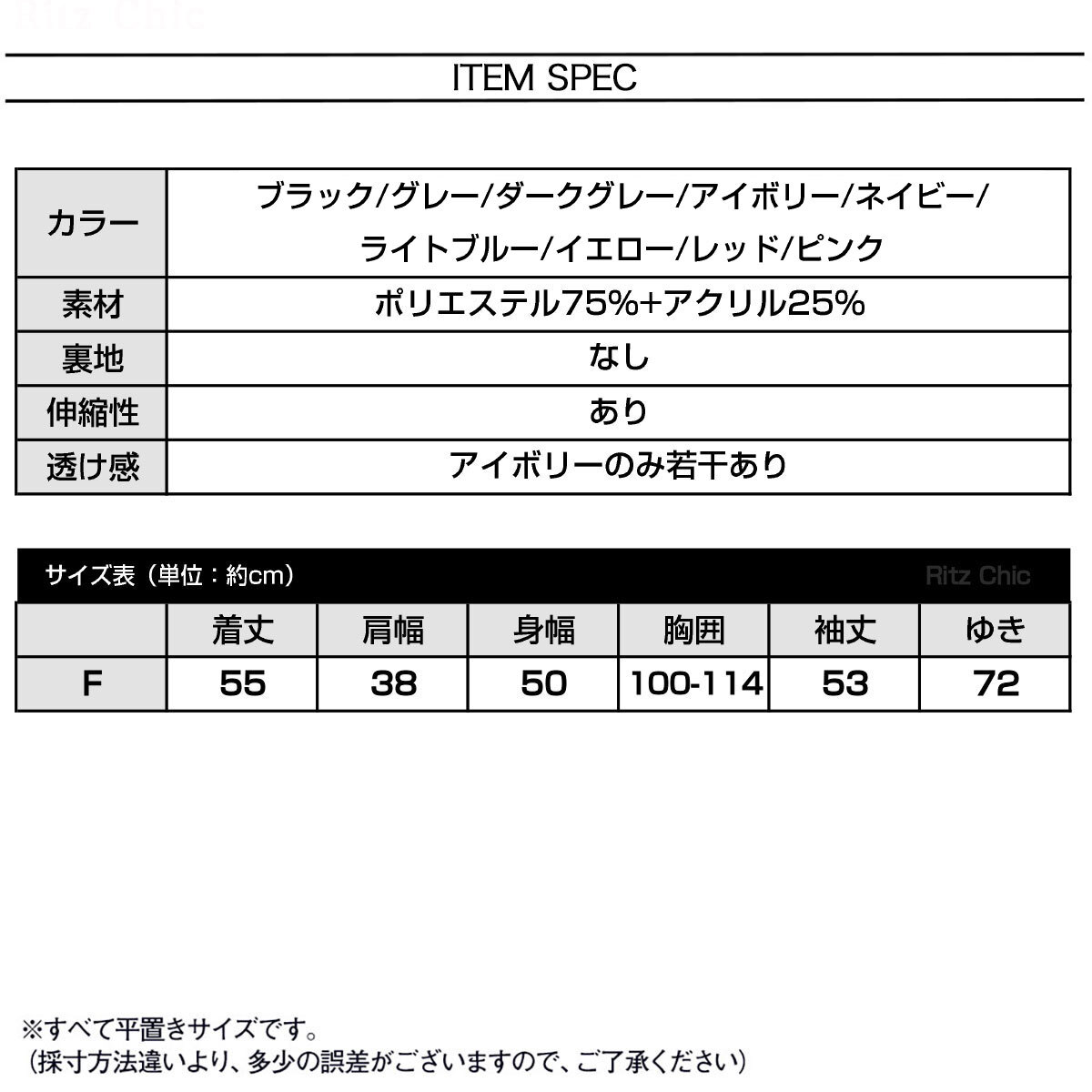 ハートボタン カーディガン ニット レディース 韓国 春秋 おしゃれ 大人 かわいい 羽織り トップス フェミニン ゆったり 無地 洗えるニット きれいめ 大人可愛い 大人女子 [LW-CFT010]