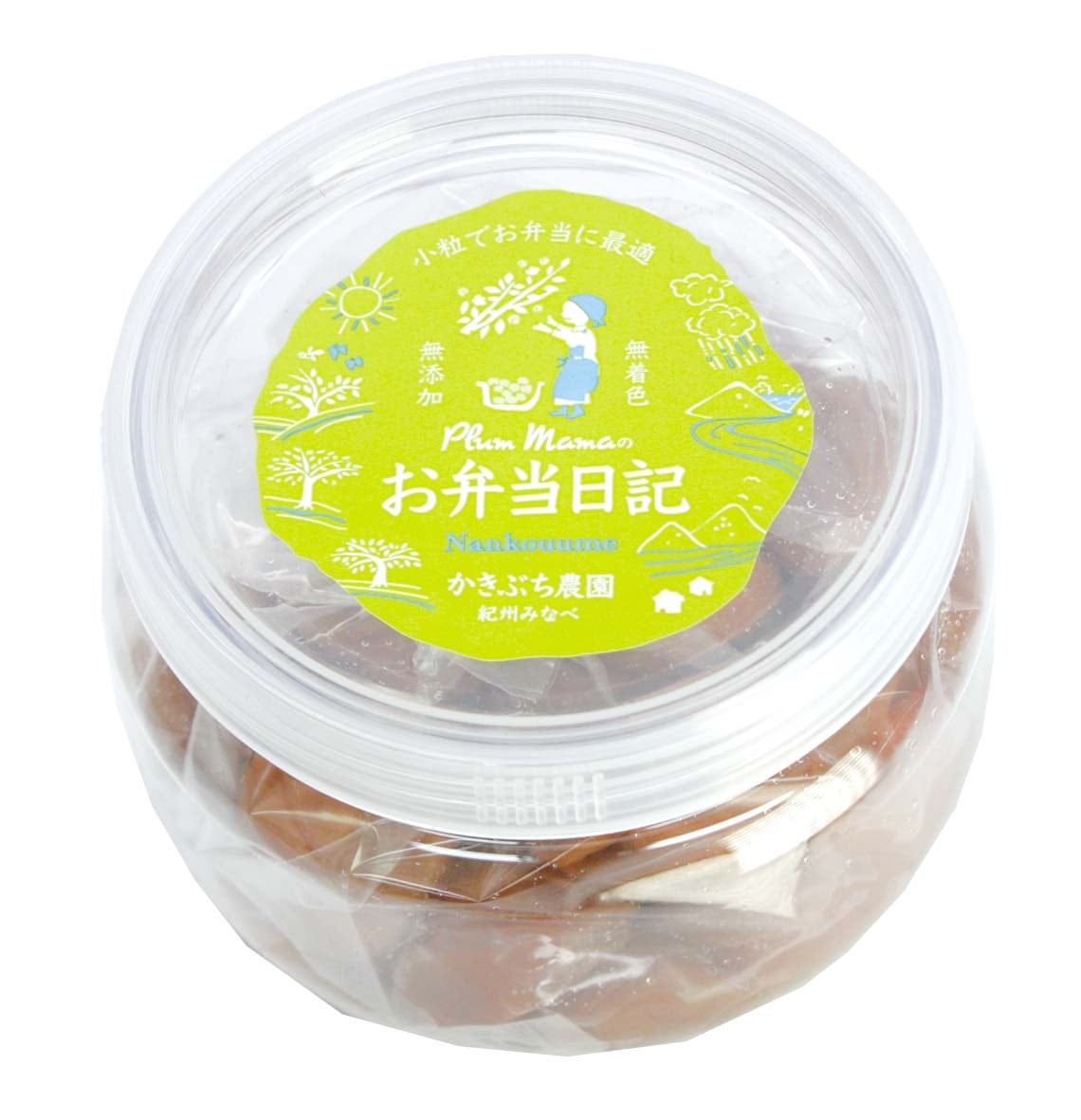 梅ここち250g三年梅干し | かきぶち農園オンラインショップ