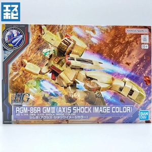HG 1/144 ジムⅢ アクシズ・ショックイメージカラー HG 1/144 ジムⅢ アクシズ・ショックイメージカラー