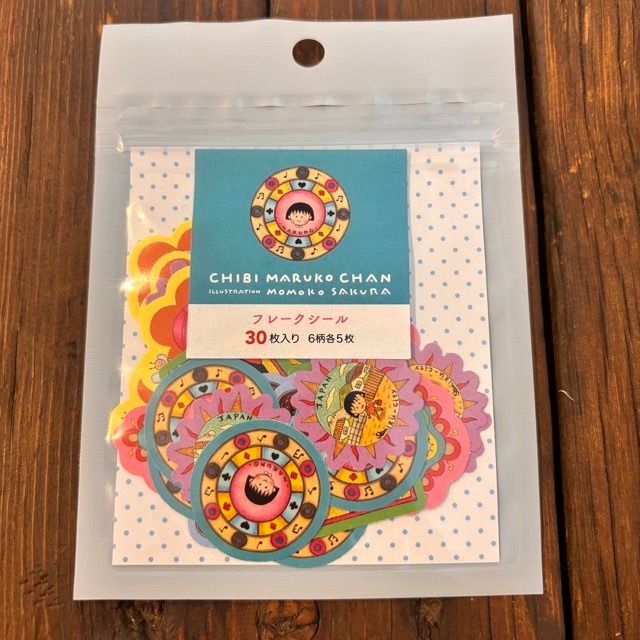 ちびまる子ちゃん　原画まる子・青　フレークシール　CA26