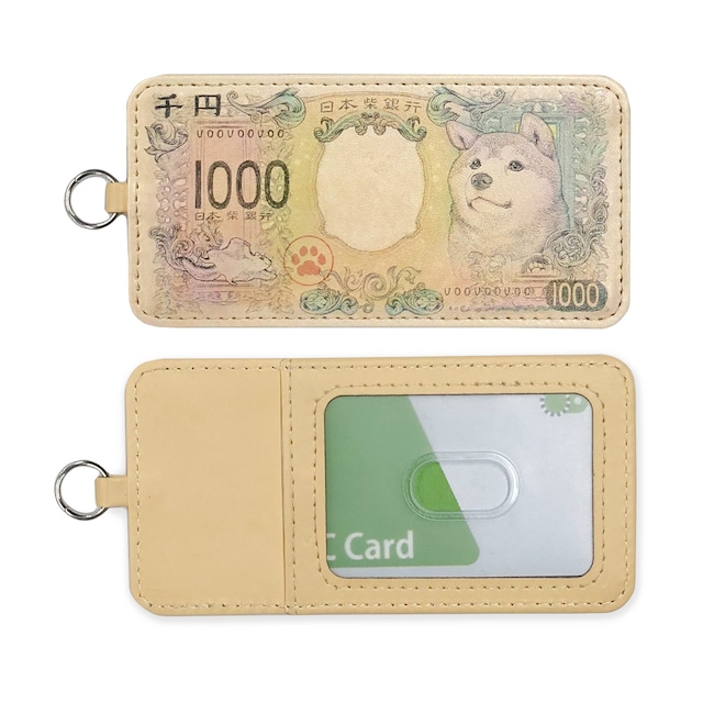 新二千円札(猫) フェイスタオル