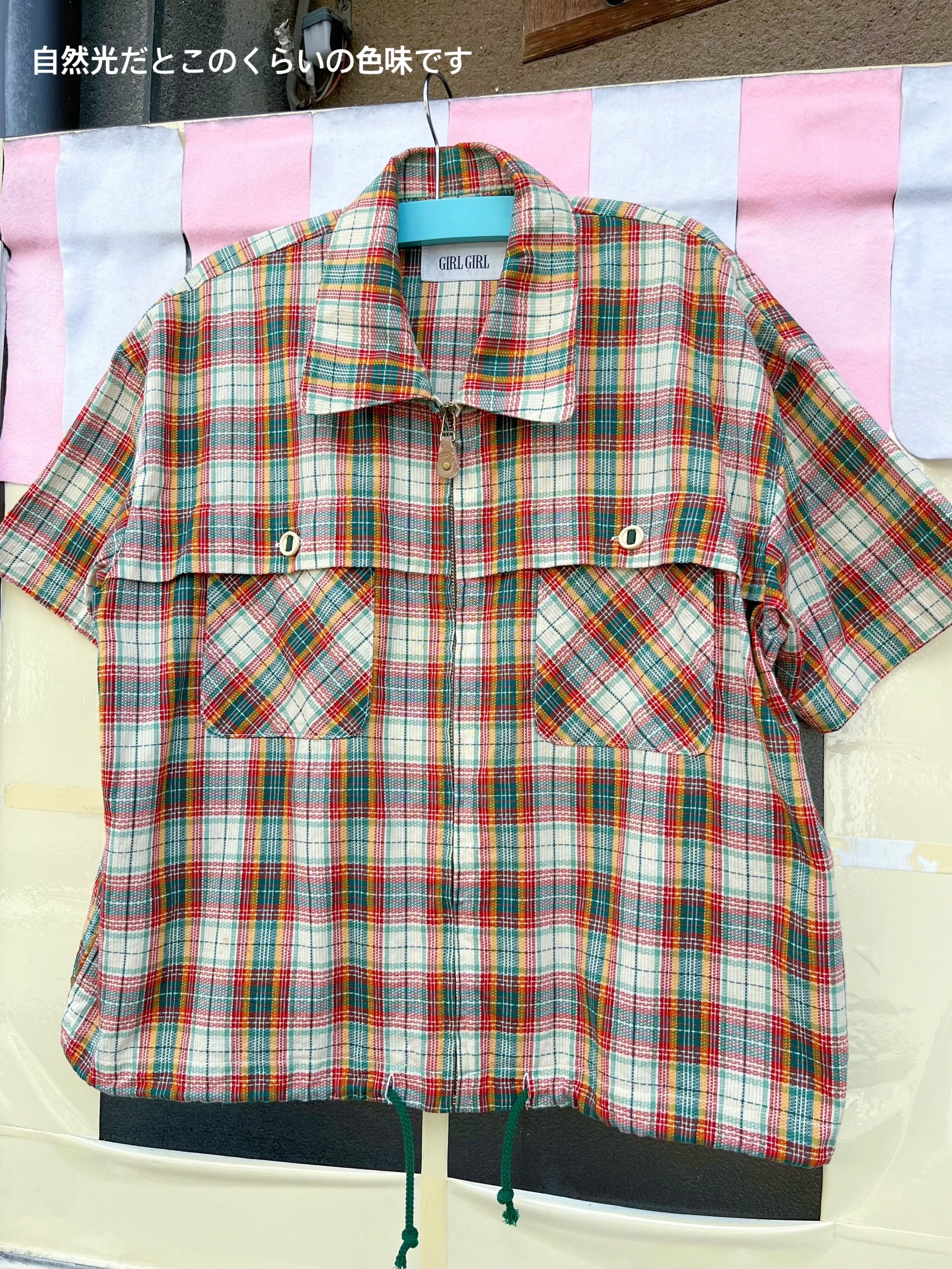 green madras check zip-up shirt