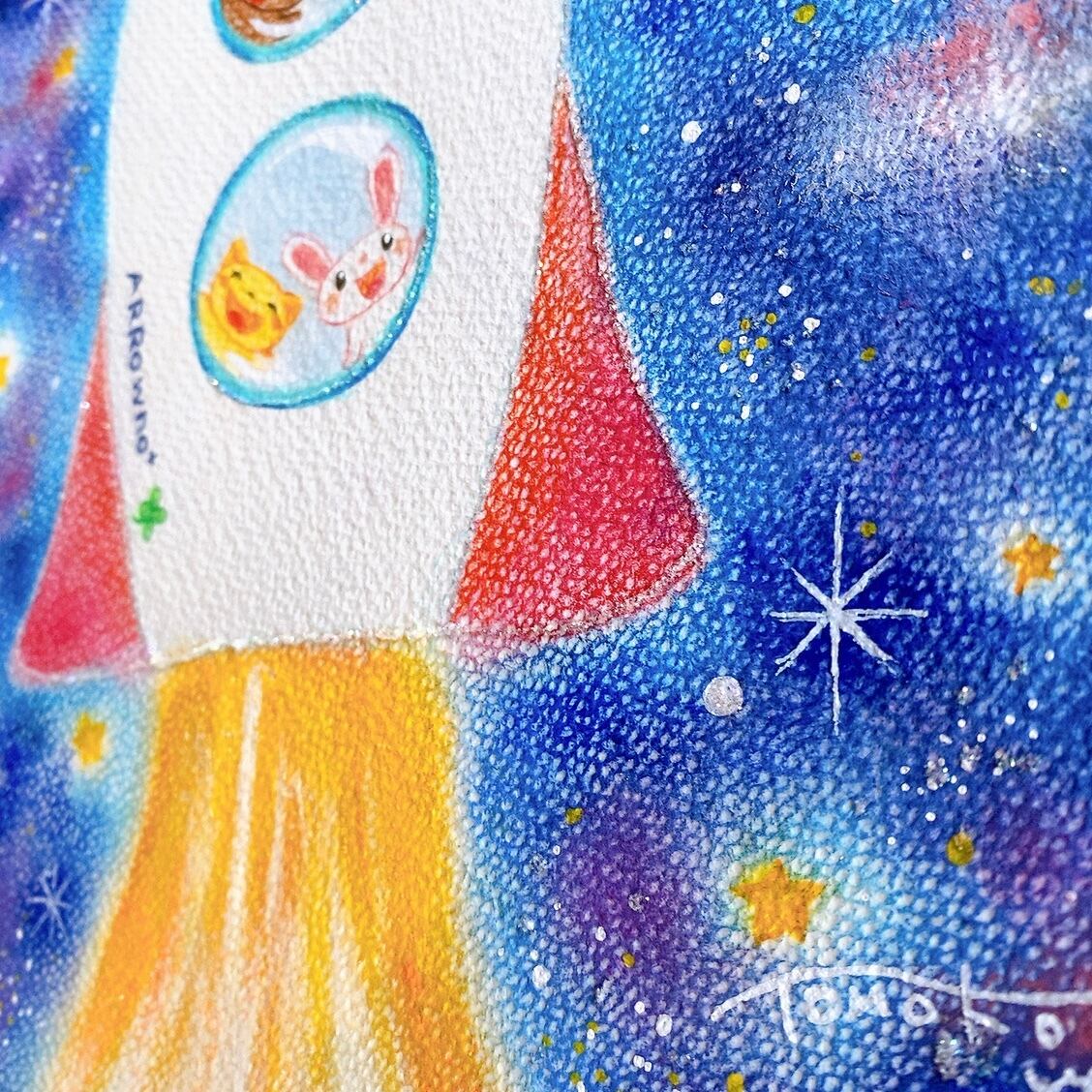 ロケットの絵 癒し ホスピタルアート ヒーリング パステル画【原画