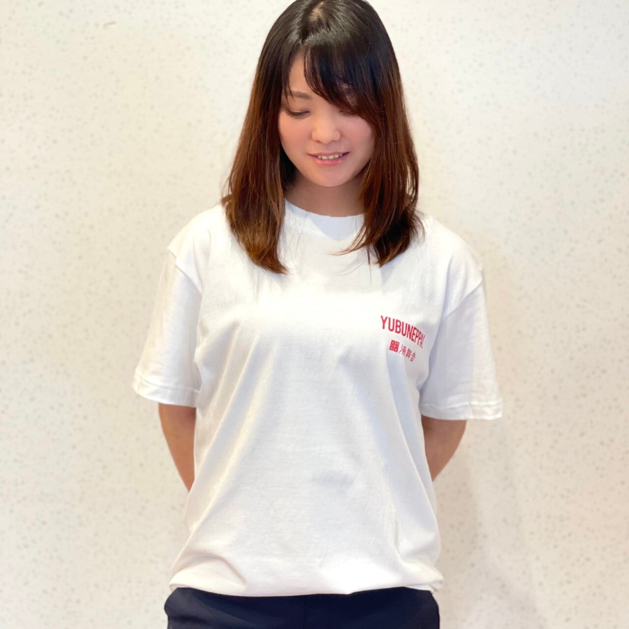 YUBUNEPPA Tシャツ (ホワイト) | ～YUBUNE SHOP～