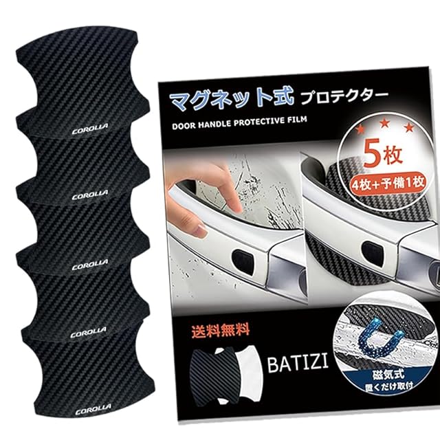 カッティングステッカー】ノープラドノーライフ❗️登坂デザイン