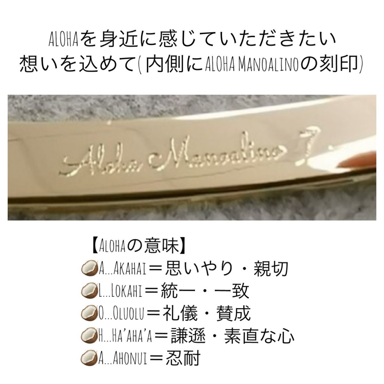 "手彫り"4mm bangle Hawaiianjewelry(ハワイアンジュエリー4mmバングル)