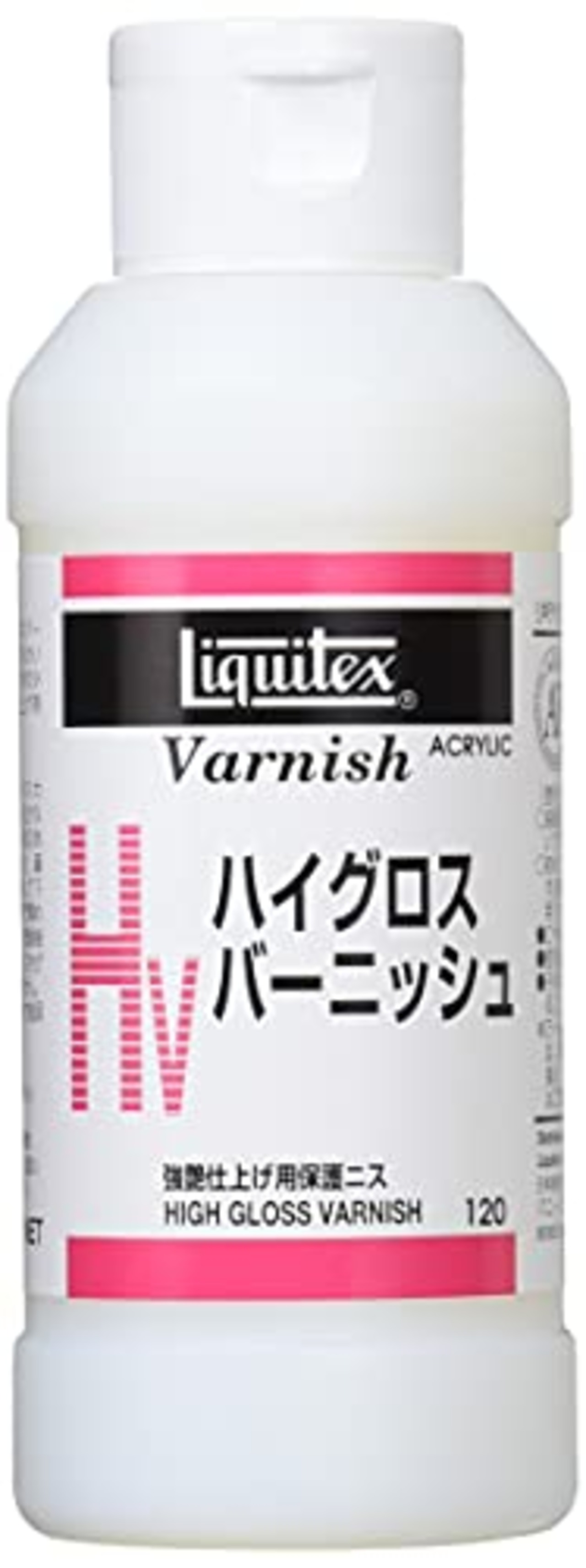 リキテックス アクリル絵具 リキテックス HV ハイグロス バーニッシュ 120ml