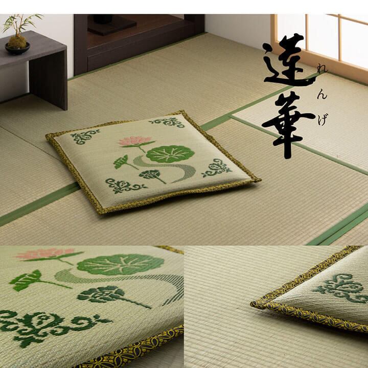 仏前座布団 い草 座布団 「蓮華」 約70×70cm 和室 和風 | tatamito