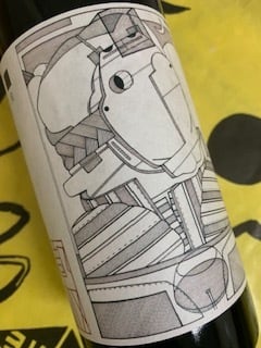 穀（KOKU）白　2024　98ワインズ　白ワイン