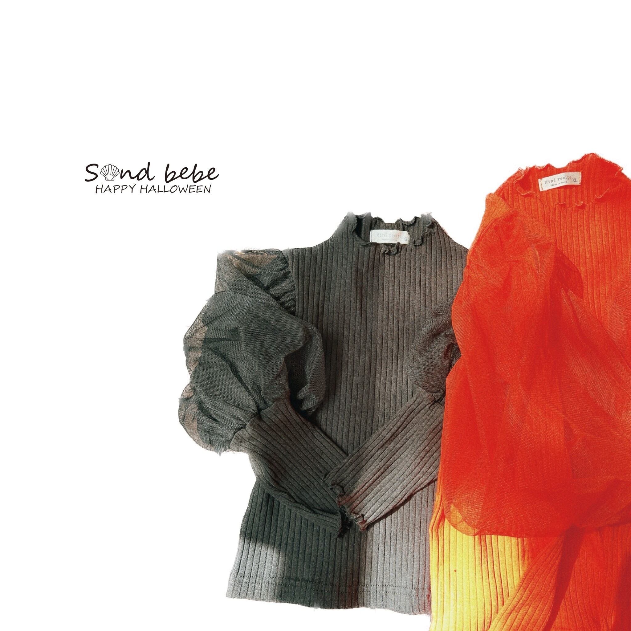 【即納】ハロウィン チュール袖TOPS