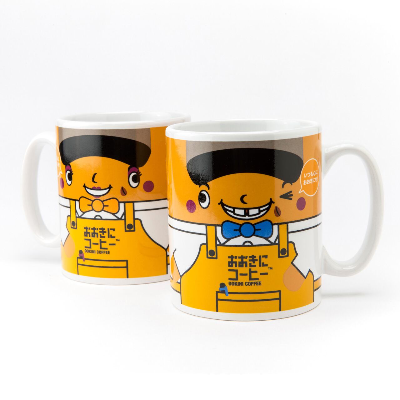 おおきにマグカップペア 2個 おおきにコーヒー