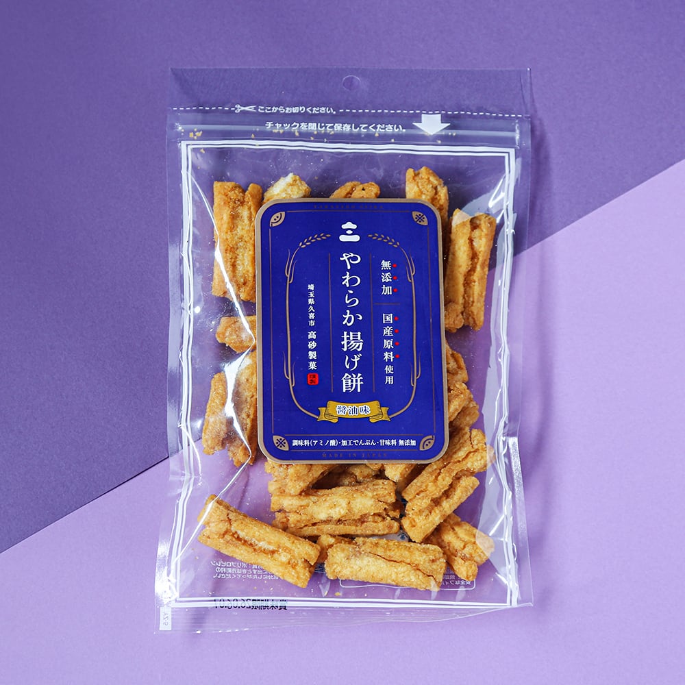 国産 やわらか揚げ餅（醤油） | 髙砂製菓 ONLINE STORE