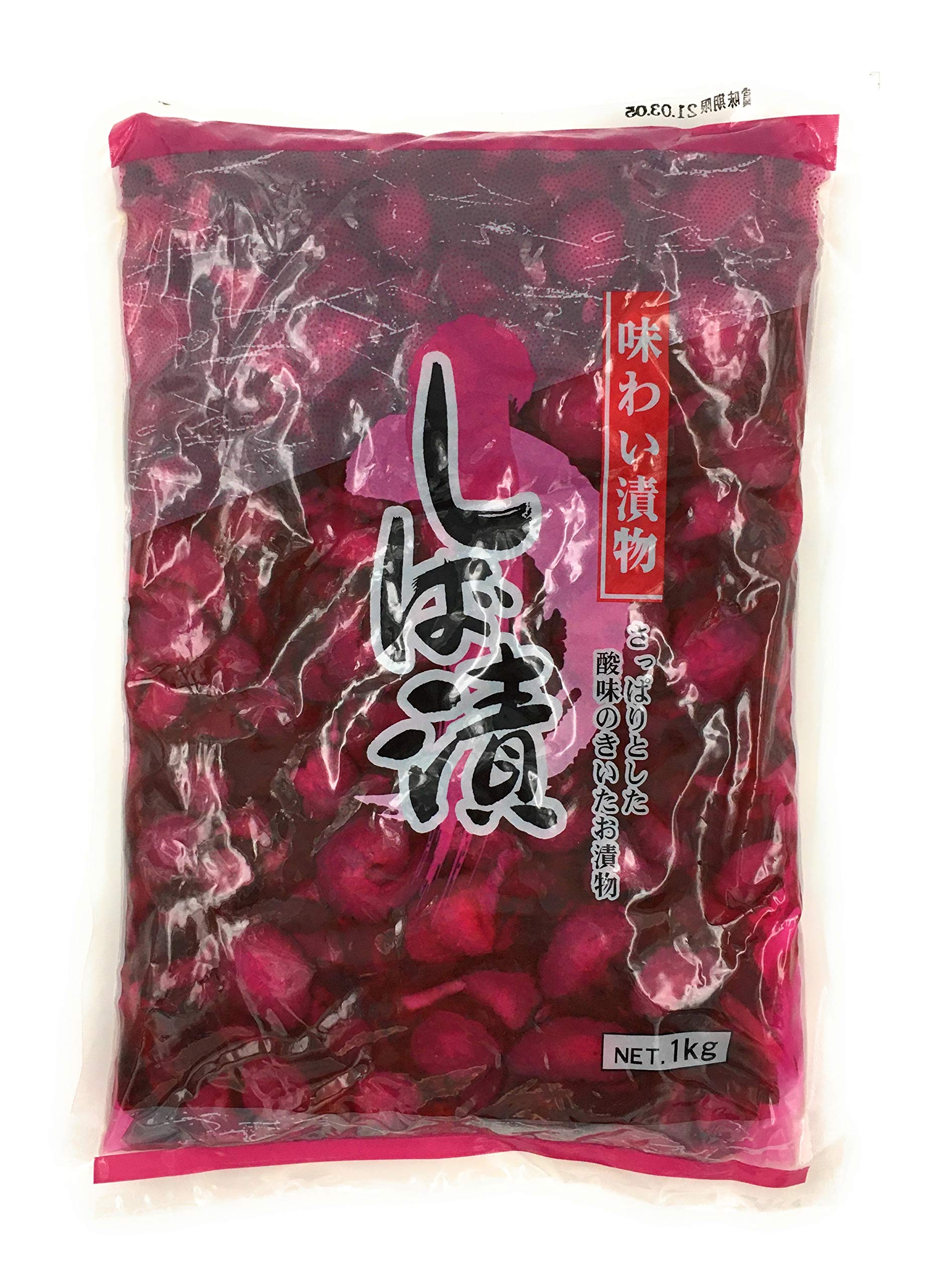 お1家族様 1個限り じょうげん（醸源）一般漬物用 130g | PAY ID