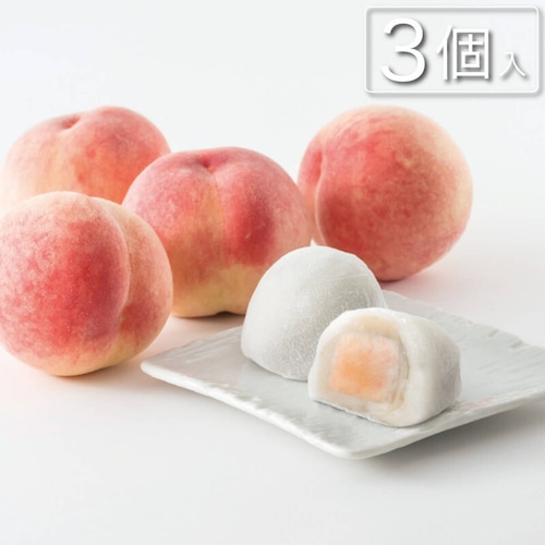 もちつつみ もも大福 3個入 #和菓子#モモ#桃大福#もち#餅#フルーツ#果物