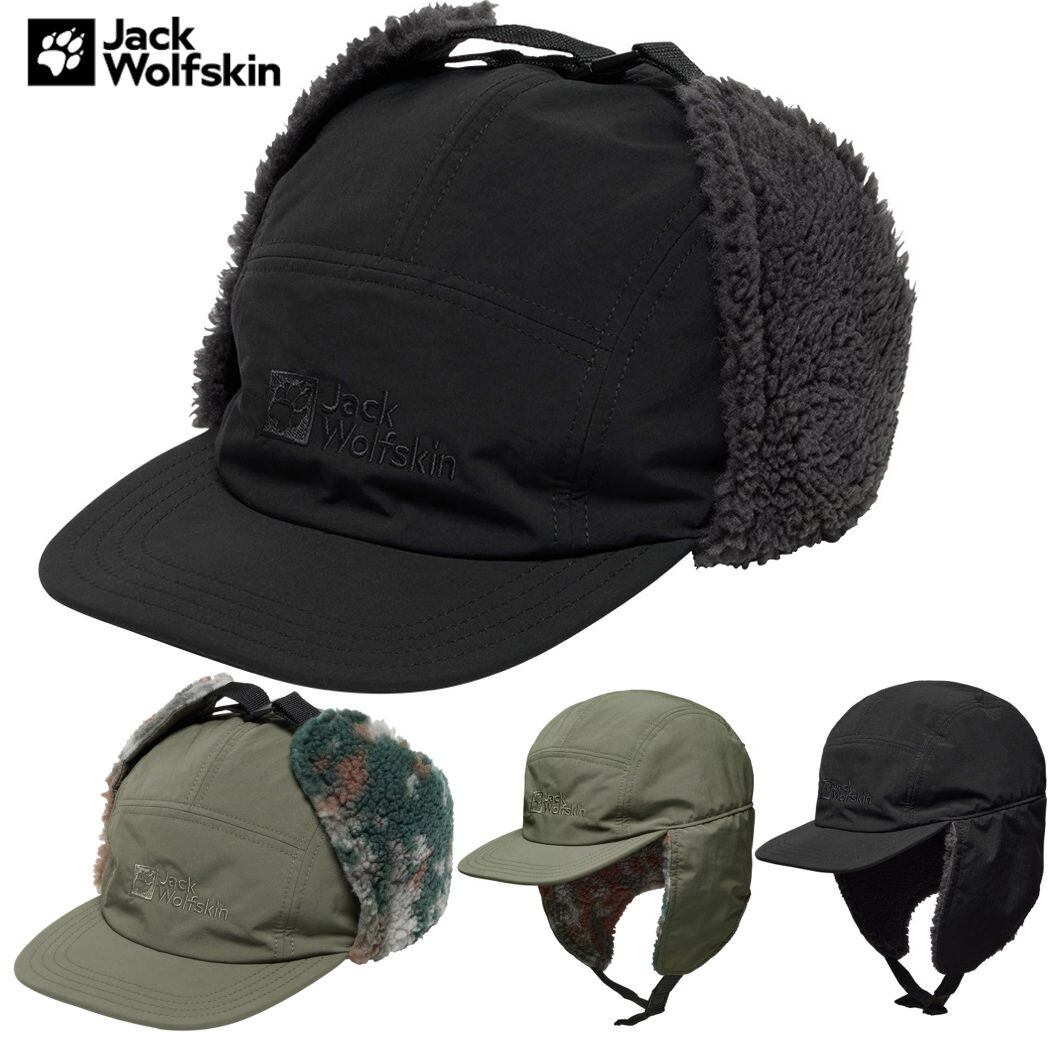 Jack Wolfskin ジャックウルフスキン ボア フリース 完売品