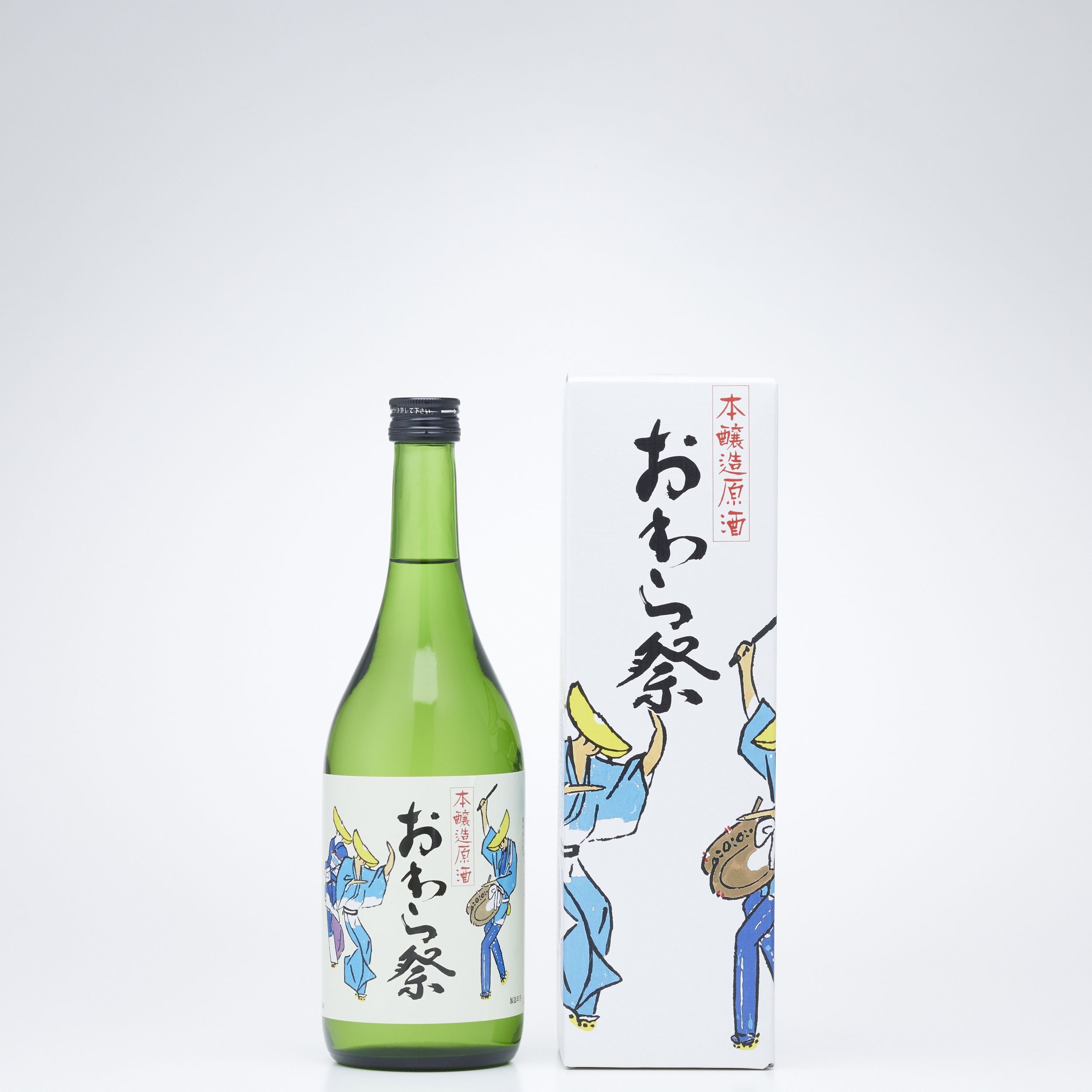 本醸造原酒 おわら祭（720ml）