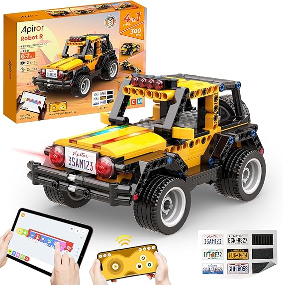 異国迷路のクロワーゼ ねんどろいど 湯音 (ノンスケール ABS&PVC塗装