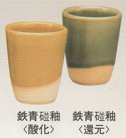 福島釉薬 桜色釉：1kg（受注後0～3週間） | PAY ID