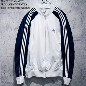 70's"ADIDAS-ATP"PRODUCTION VENTEX made in France track jacket