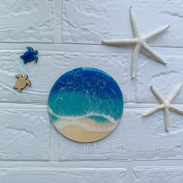 海色ウォールアート（コースター・壁飾り）✳︎海レジンアート
