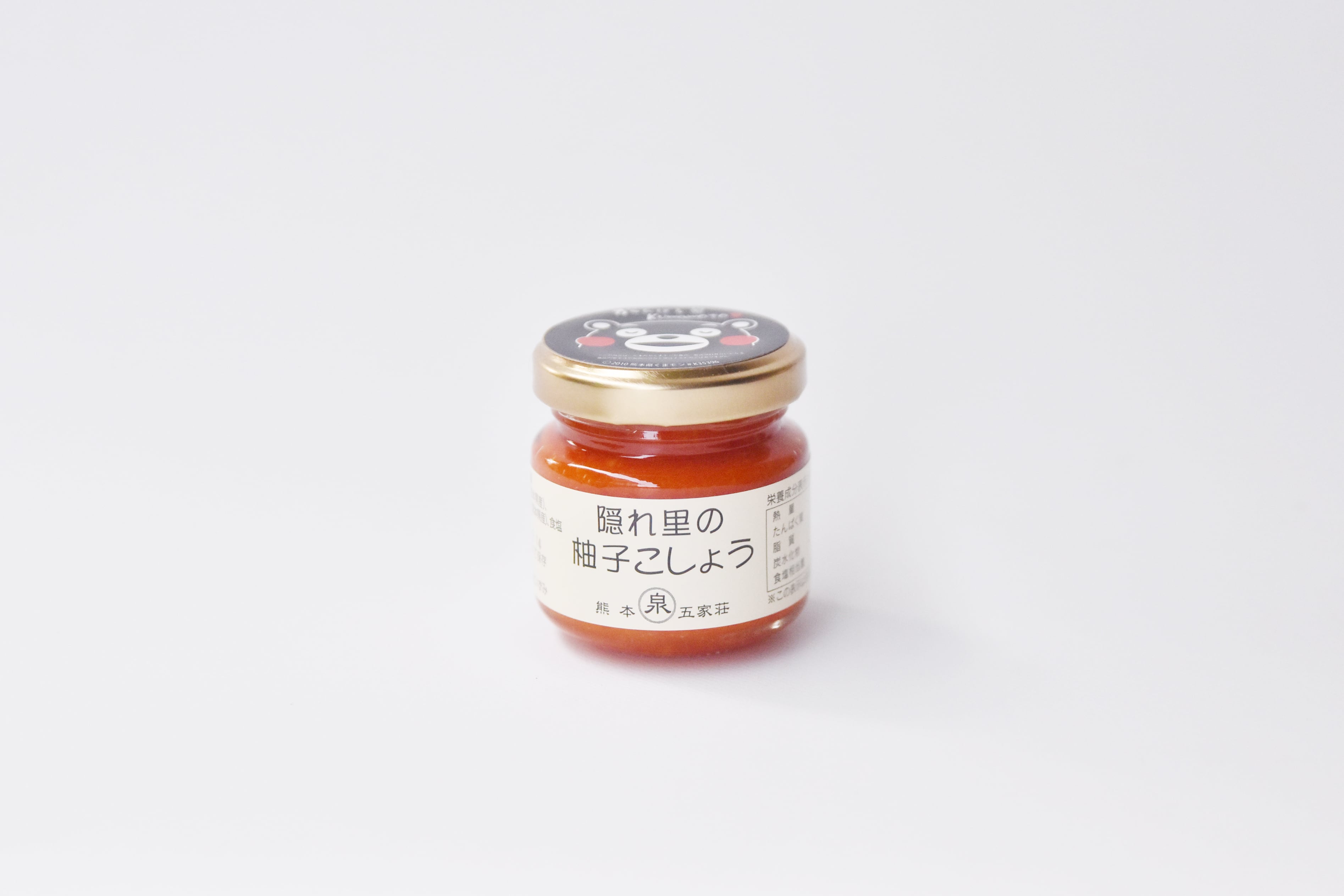 こ柚子 こ柚子 ZX-195 公式限定フリースポーチ付 | ZEXUS公式サイト