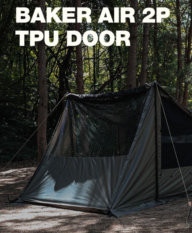 ベイカーエアーテント2P 専用ウレタンTPU窓 ドア（ARBOR） | outdoor.beans