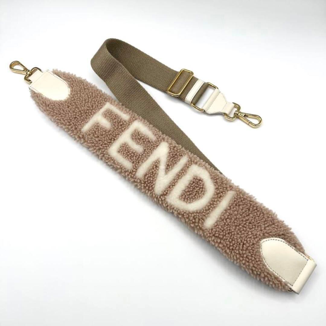 超美品・希少】フェンディ FENDI ショルダー ストラップ ユー 肩ひも