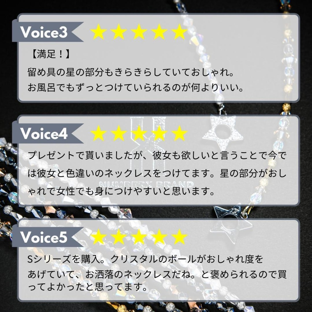 【パールホワイト】Ｘ(エックス)  Nシリーズ ネックレス