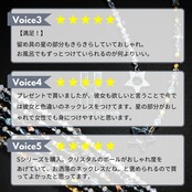 【パールホワイト】Ｘ(エックス)  Nシリーズ ネックレス