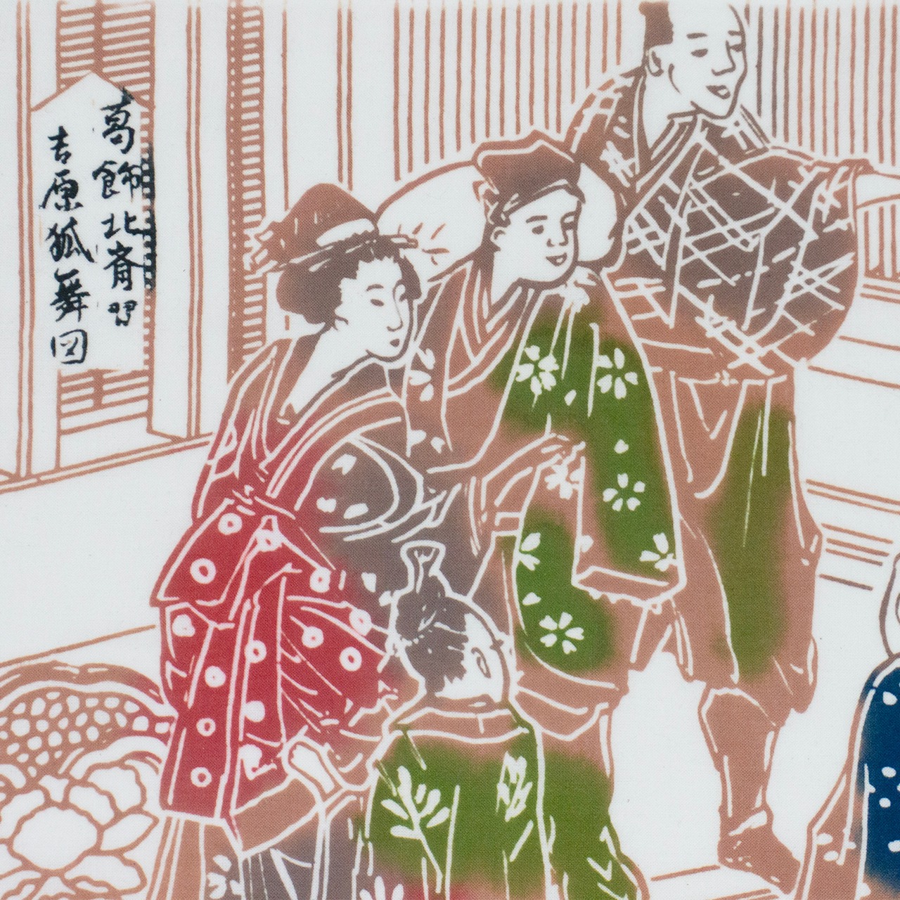 注染手ぬぐい　「吉原狐舞図」　[D144]