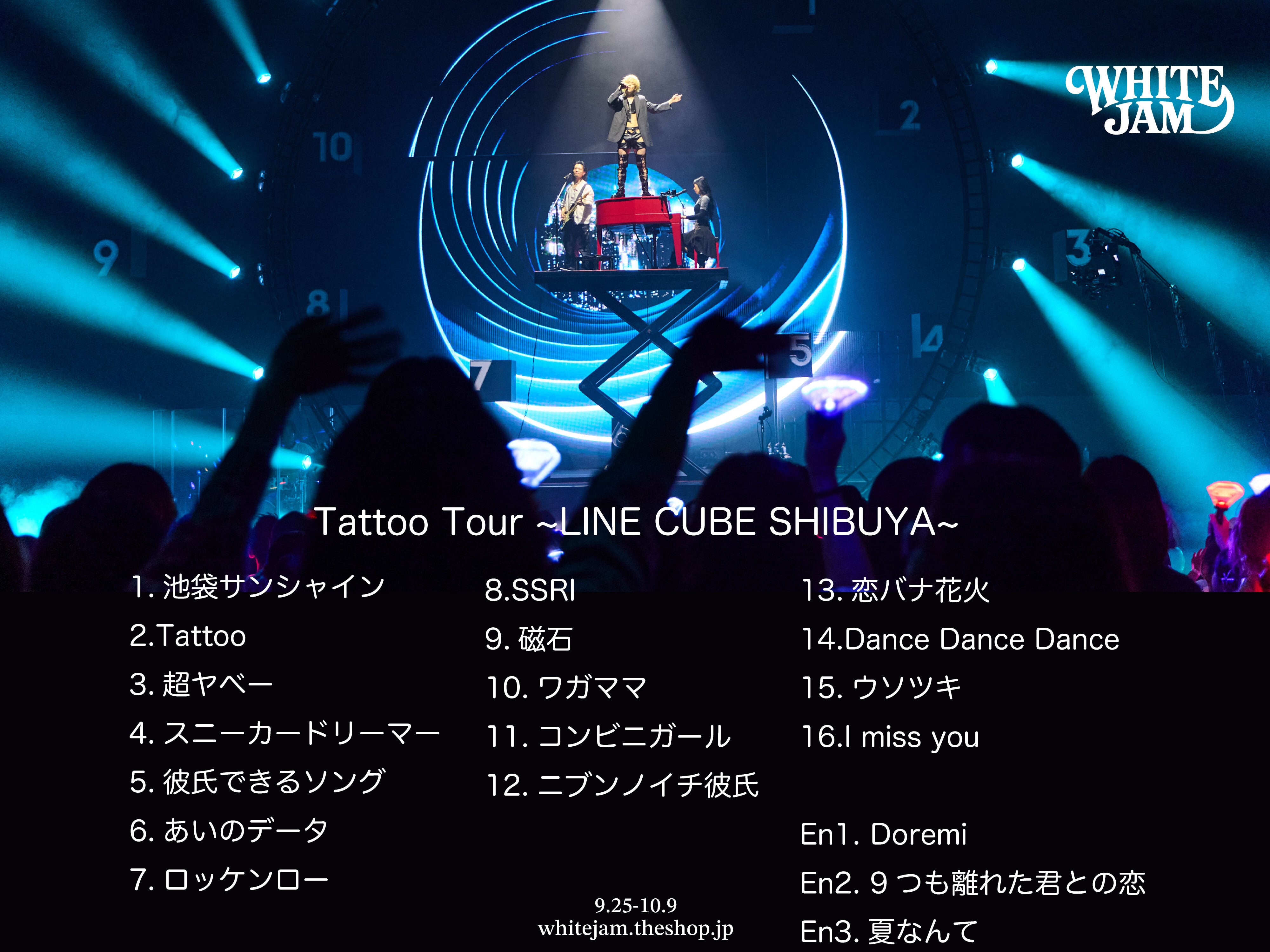 LIVE DVD「Tattoo」通常盤 | WHITE JAM SHOP