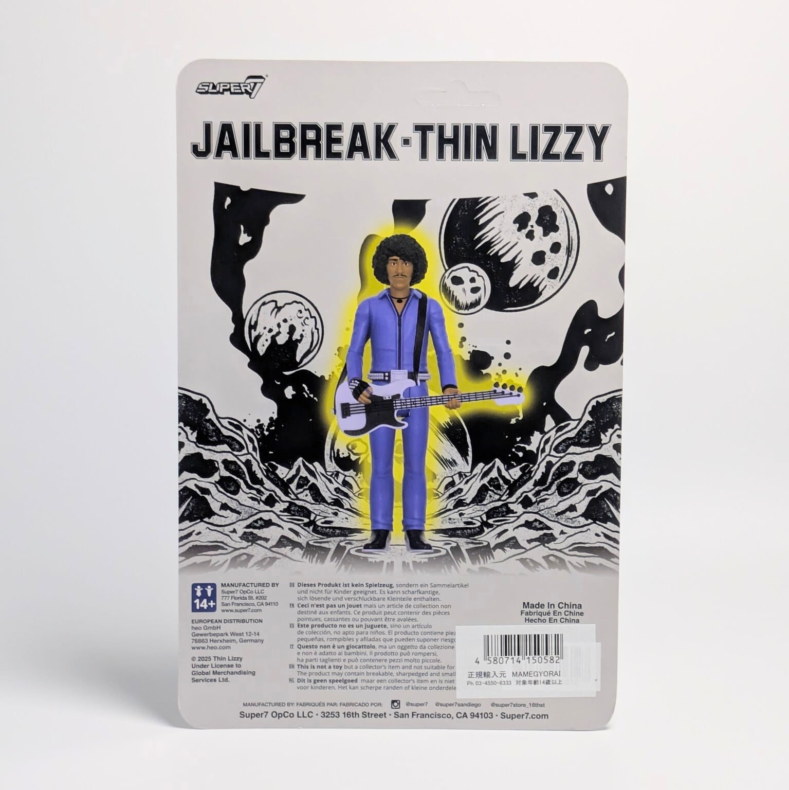 【 ReAction Figures 】 THIN LIZZY(シン・リジィ): フィル・ライノット(ジェイルブレイク ver.) / SUPER7 /スーパー7〚アメリカン雑貨 アメトイ〛