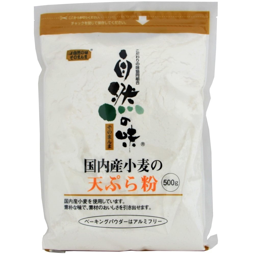 国内産小麦の天ぷら粉(500g)　codawari　こだわり商店　【自然の味】　shouten