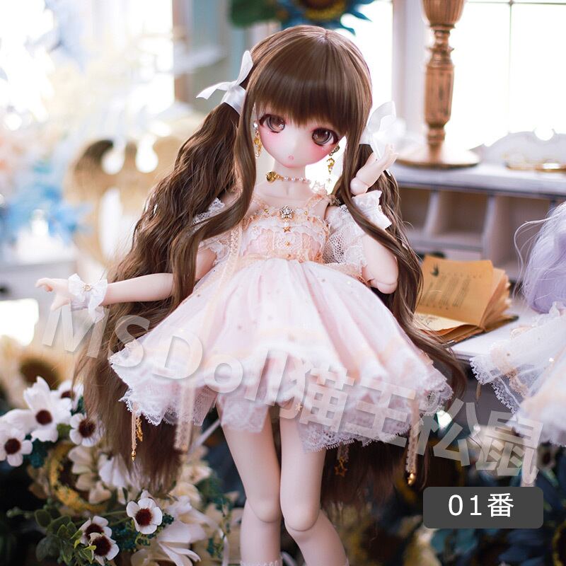 WY329 BJD 1/3 ドール ばかばかしい 衣装 セーラー服 5点セット 