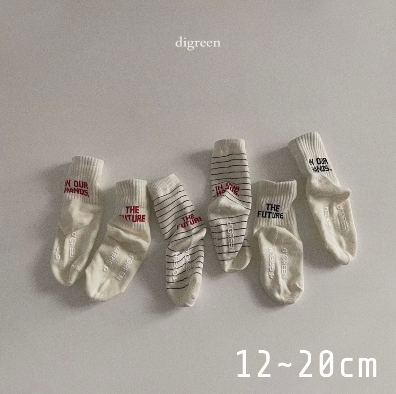 【Digreen ディグリーン】 Future ソックスセット 12〜20cm【230906dg】 - 8